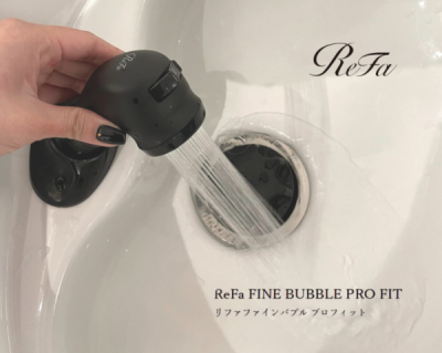 fine_bubble_pro_fit-768x614